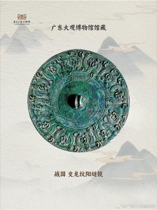 gu dai gu dai
